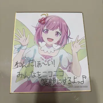 봉 에무 색지