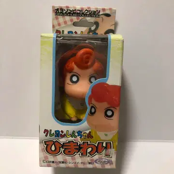 짱구는 못말려 해바라기 오라소프비 컬렉션 기가브레인 미사용 새상품