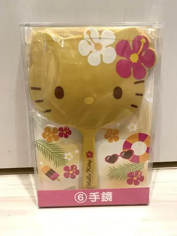 일광화상 키티 복권 당첨