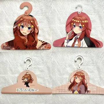 5등분의 신부 나카노 이츠키 행거 이츠키