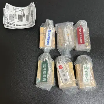 서점 참 2