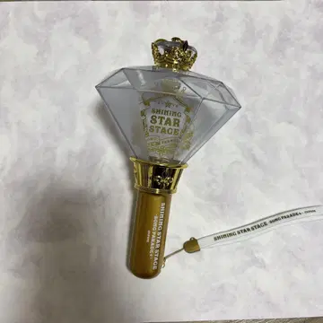 우타프리 응원봉 shining star stage