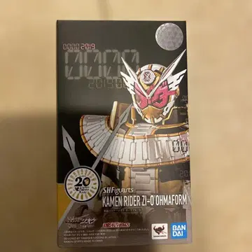 S H Figuarts 가면라이더 지오 20 Kamen Rider