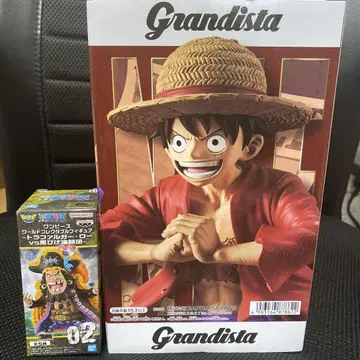 Grandista 루피 월드 컬렉션 블랙 수염 피규어 세트