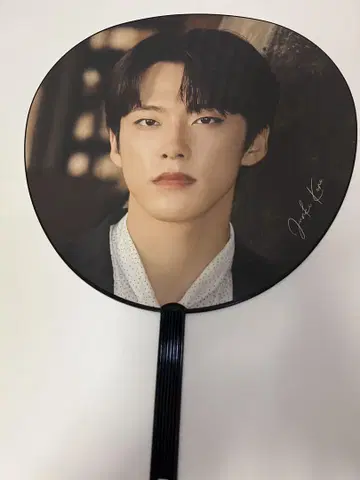 JO1 코노 준키 부채 OPEN THE DOOR 2023 공식 굿즈
