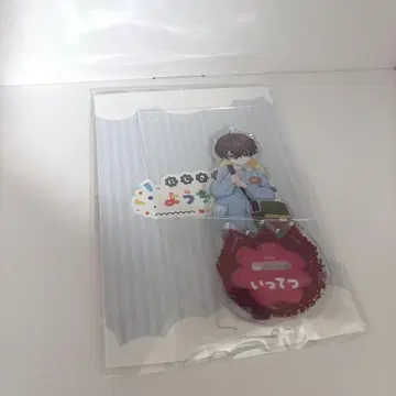 사에키 잇테츠 니지산지 유치원 아크릴 스탠드