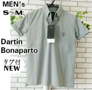 Dartin Bonaparto 스와로브스키 스트레치 피케 셔츠 S~M