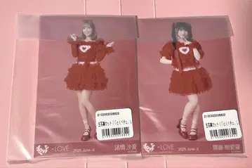 이코러브 브로마이드 미개봉 토쿠베츄 2팩