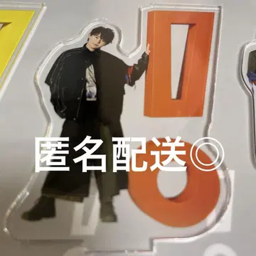 Hey! Say! JUMP 아리오카 다이키 아크릴 스탠드 UMP상