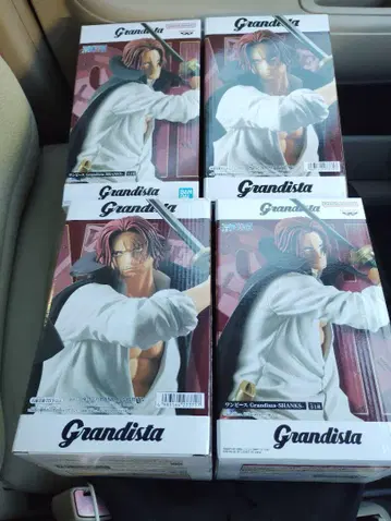 원피스 Grandista Shanks 피규어 4종 세트