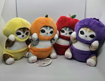 mofusand 야채 마르쉐 봉제 인형 전4종 세트