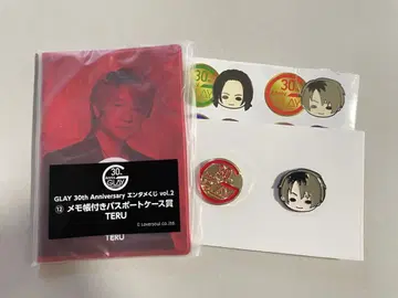 GLAY 엔터테인먼트 복권 TERU님