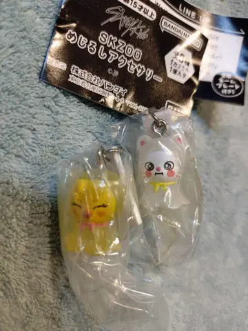 skzoo 가챠가챠 필릭스 현진 현릭스