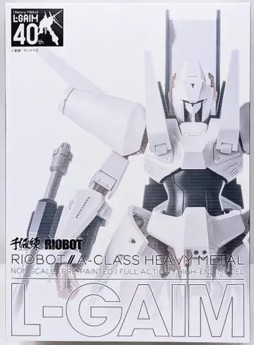 센티넬 RIOBOT 중전기 엘가임 엘가임