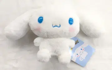 산리오 시나모롤 봉제 인형 SS