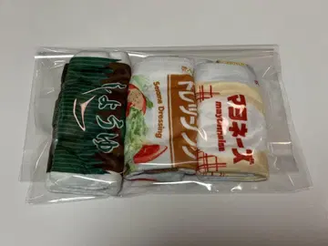 시원한 도시락 보냉제 케이스 간장 마요네즈 드레싱 3세트