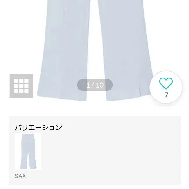 2번째 상품 이미지