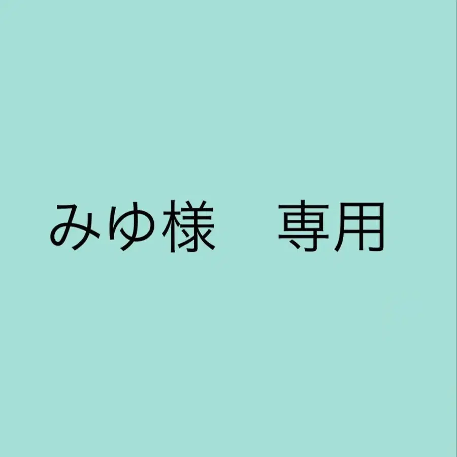 1번째 상품 이미지