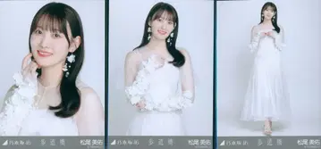 노기자카46 2025년 2월 랜덤 브로마이드 마츠오 미유 호도쿄 컴프