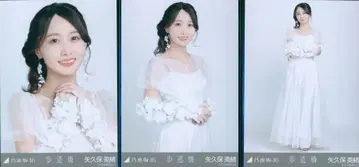 노기자카46 2025년 2월 랜덤 브로마이드 야쿠보 미오 육교 컴프