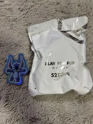 스티치 피규어