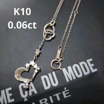K10 다이아 목걸이 꼼사데모드 샤리테 하트 별