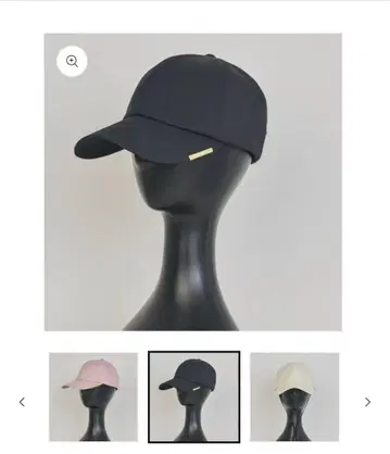 시짱 프로듀스 완전 차광 캡 골드 금장 장식