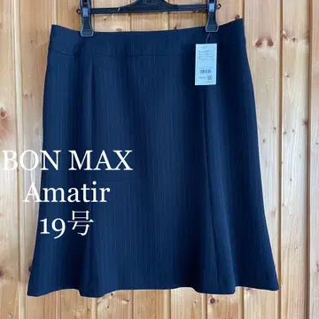BON MAX / Amatir 사무복 머메이드 스커트 네이비 19호