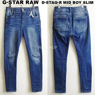 G-STAR RAW D-STAQ-R MID 슬림 [M] 강 스트레치