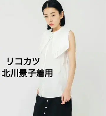 UNITED TOKYO 슬리브리스 블라우스 화이트 FREE