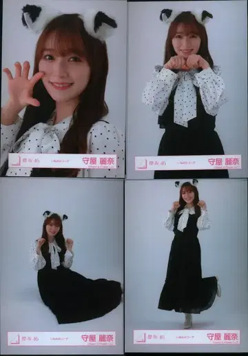 사쿠라자카46 2025년 신년 아이템 모리야 레이나 강아지 귀 코디 컴프