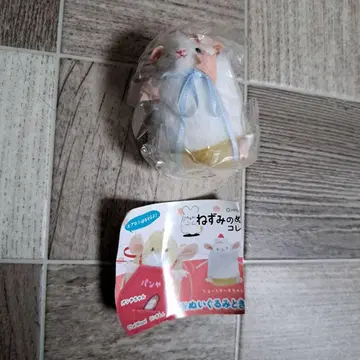 쥐 봉제 인형 & 의상 컬렉션 2 가챠