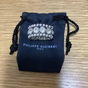 필립 오디베르 반지