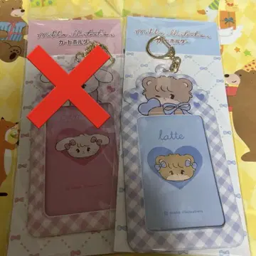 mikko PVC 카드 홀더
