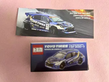 토미카 TEAM TOYO TIRES 도요타 GR 코롤라 특주 사포토