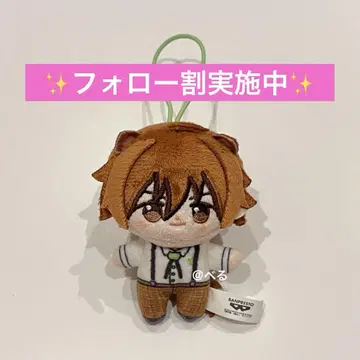 아이돌 마스터 SideM 호와누이 아마가세 토마