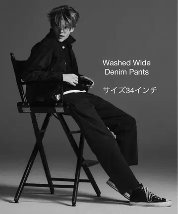 정가 8.5만 엔 아프레쎄 Washed Wide Denim Pants