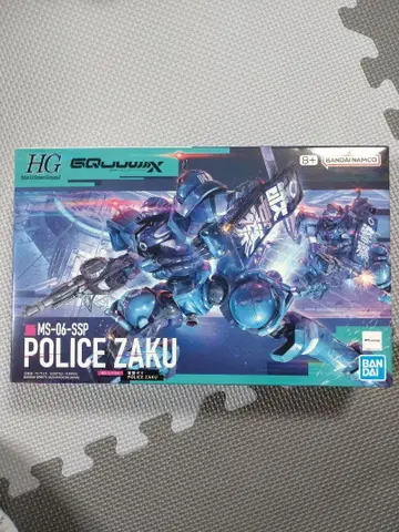 미개봉 새상품 hg 지크 액스 군경 자쿠 Gundam GQuuuuuuX