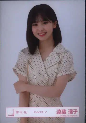 사쿠라자카46 코바야시 유이 졸업 콘서트 엔도 리코 점프 수트 츄