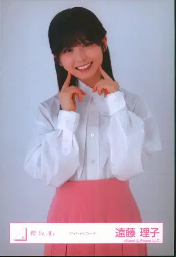 사쿠라자카46 3기생 라이브 엔도 리코 와이셔츠 코디 츄
