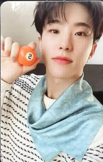 SEVENTEEN BESIDE HOSHI Your Choice 파랑