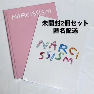 NARCISSISM NCTDREAM 재민 사진 화보집 2권 세트