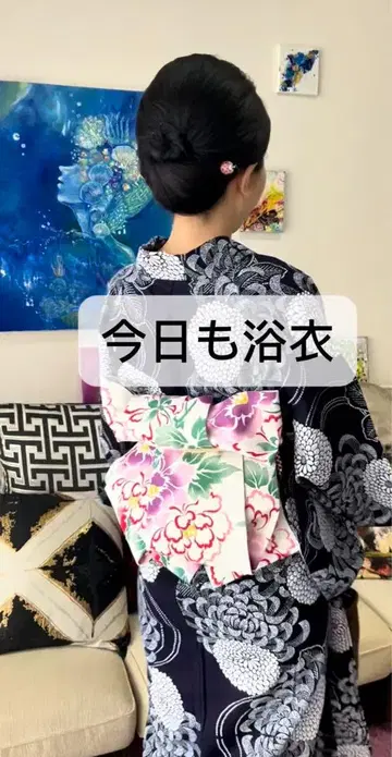 반폭 오비 면입니다