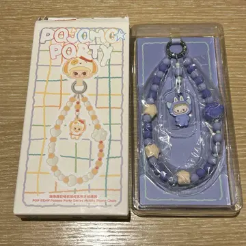 POP BEAN 파자마 파티 모바일 폰 체인 러브
