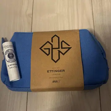 ETTINGER 에티거 런던, 비즈니스 클래스 어메니티, 덤 포함