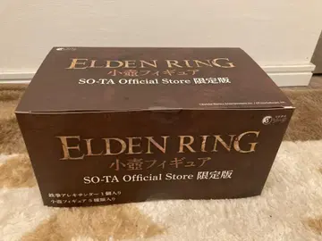 [미개봉 새상품] ELDEN RING(엘든 링) 작은 항아리 피규어