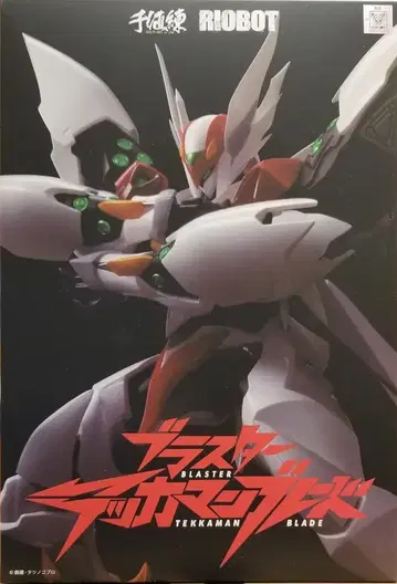 센티넬 RIOBOT 우주의 기사 테카맨 블레이드 블래스터 테카맨 블레이드