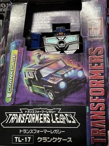 TRANSFORMERS LEGACY TL-17 크랭크 케이스