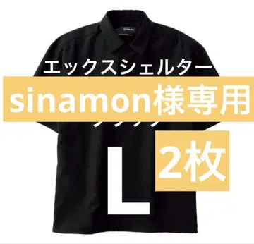 L 블랙 새상품 워크맨 엑스쉘터 쿨링 반팔 피케 셔츠
