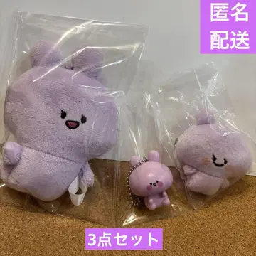 아네미미짱 공 체인 키링